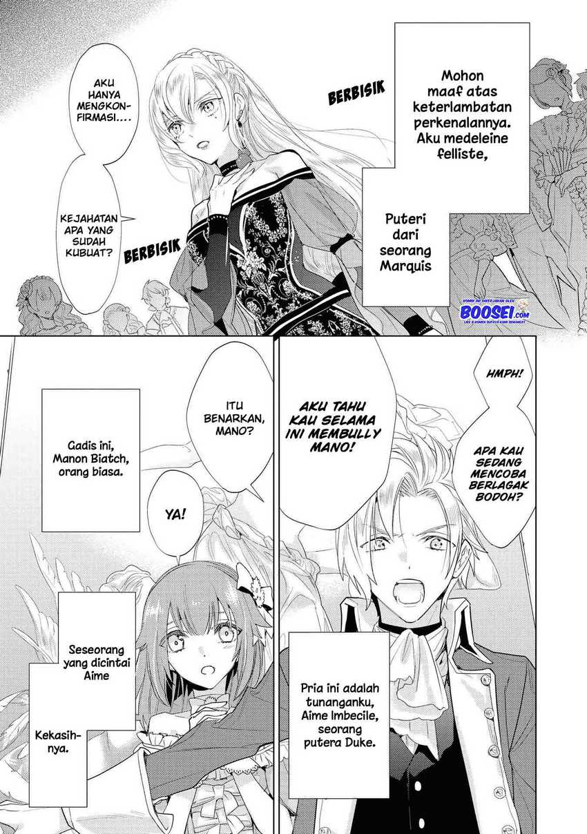 Though I May Be a Villainess, I’ll Show You I Can Obtain Happiness! chapter 14